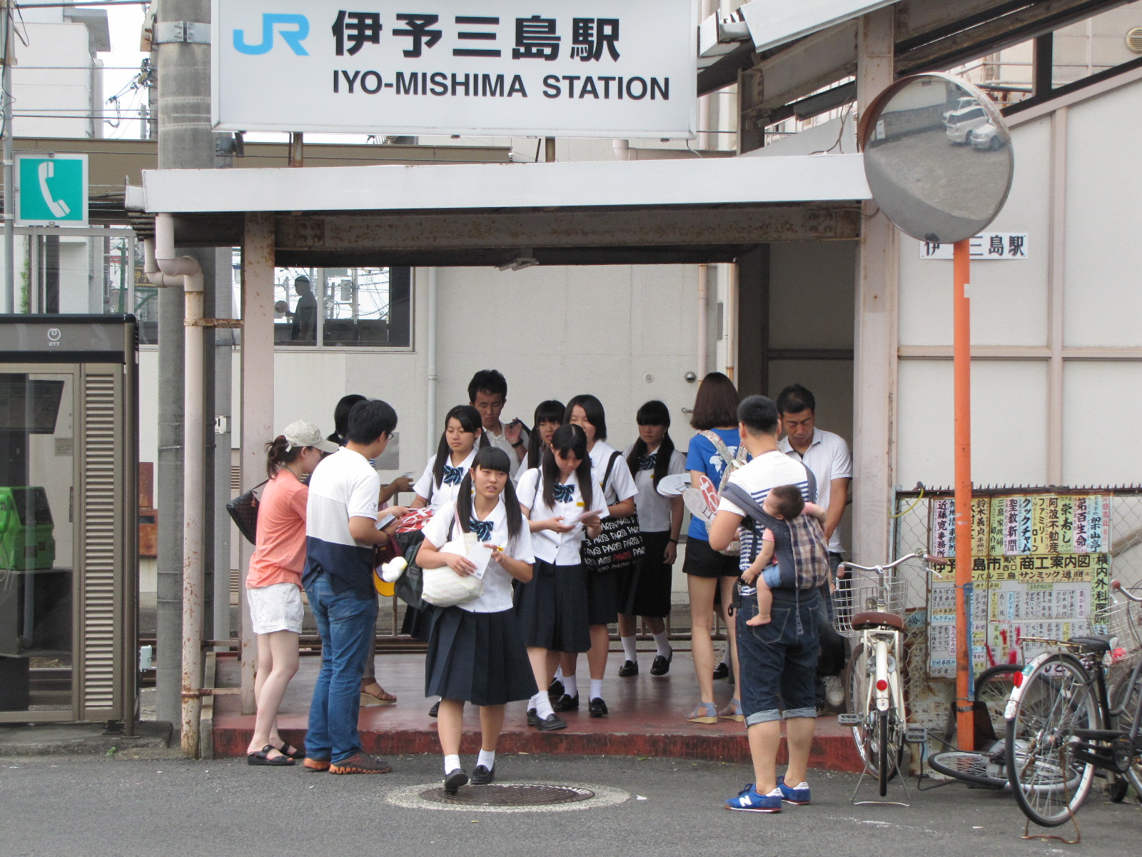 3.jpg : <28차 일본 미시마싱코 사역보고-2013.07.30>